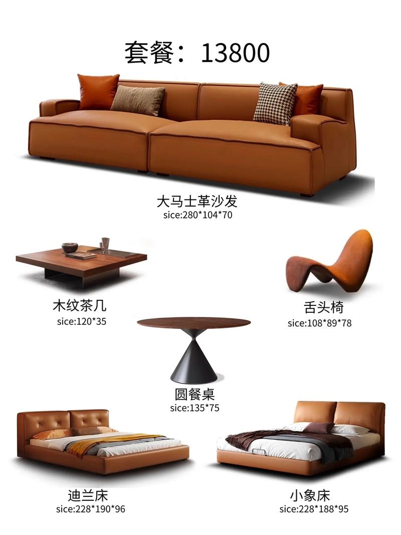 佛山家具工廠.主做軟裝設(shè)計(jì)師款式丨沙發(fā),床,茶幾,餐桌,椅子